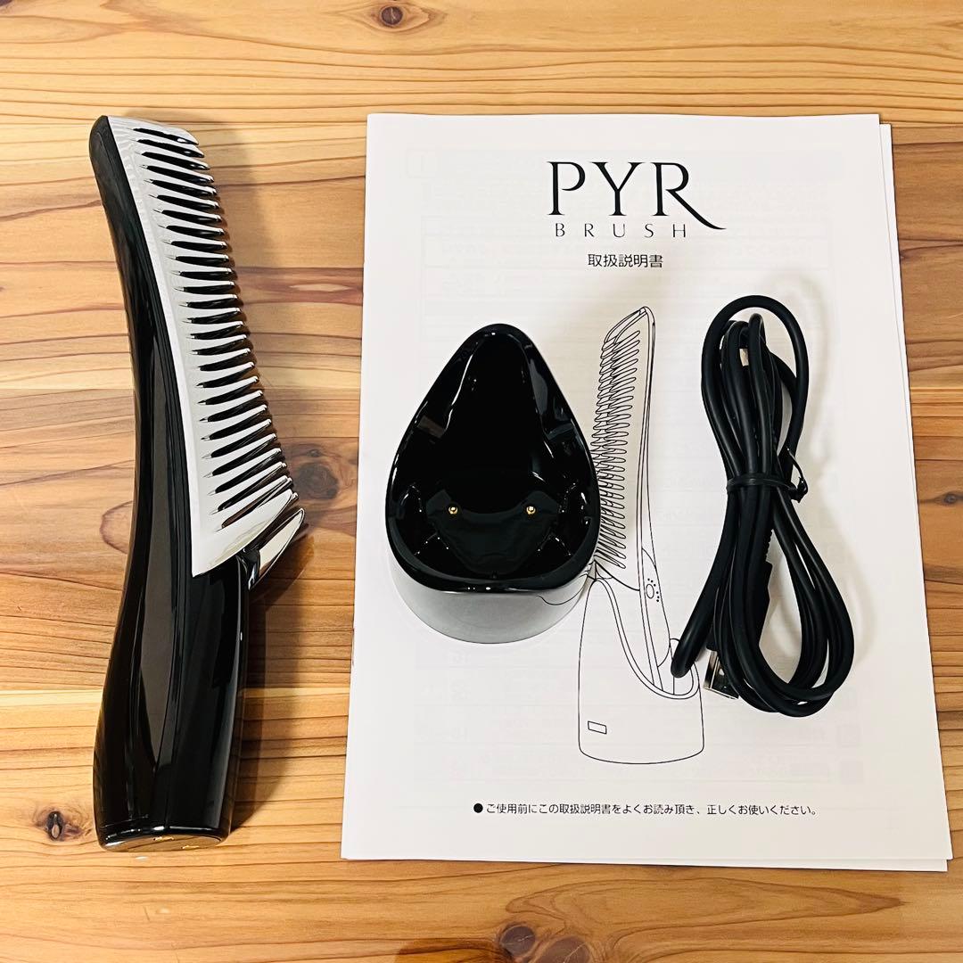 リンクス PYR-BRUSH パイラブラッシュ 美顔器 PYR BRUSH パイラ