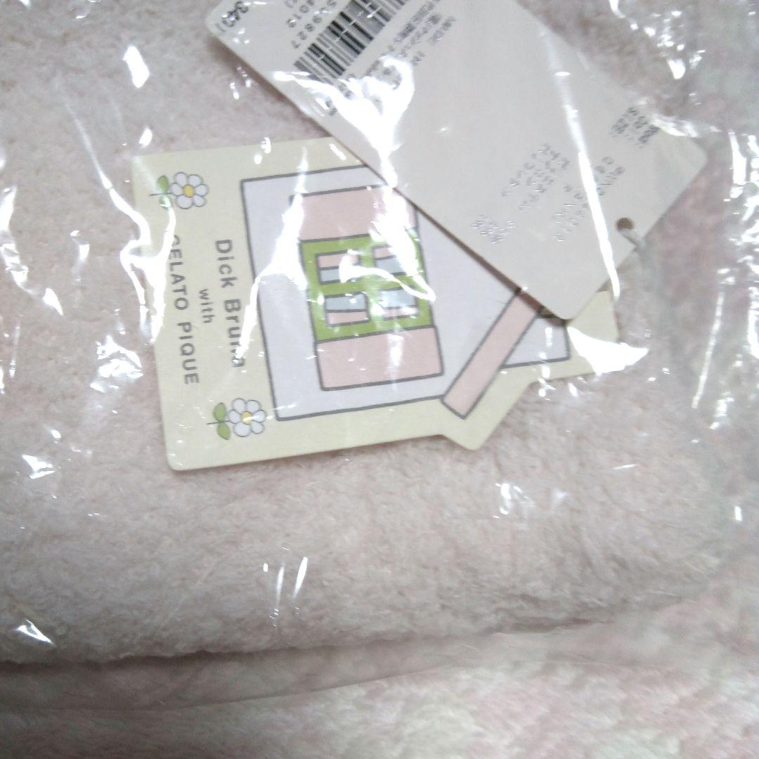 ジェラートピケ ミッフィー ワンピース 完売品