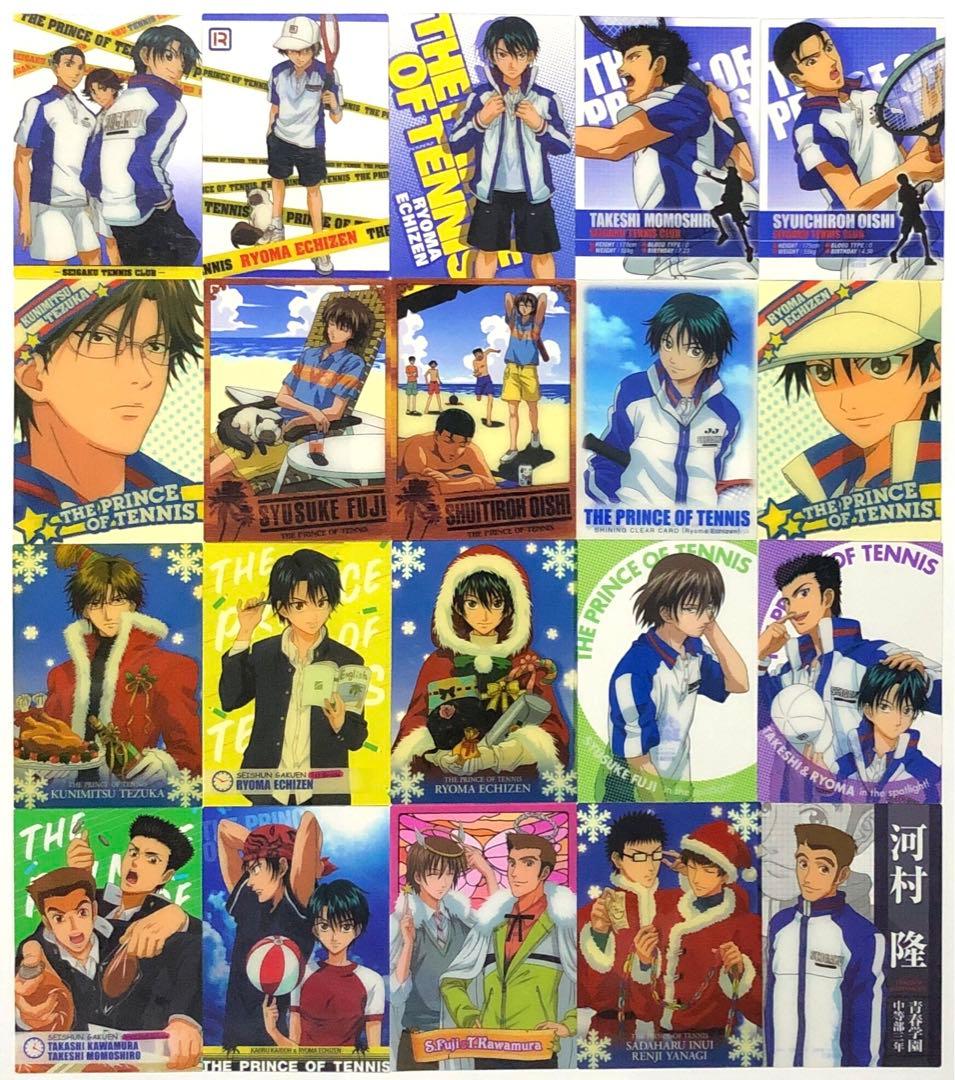 未定事件簿 水無瀬夏彦 マンハッタンロール MR 特典 コースター セット