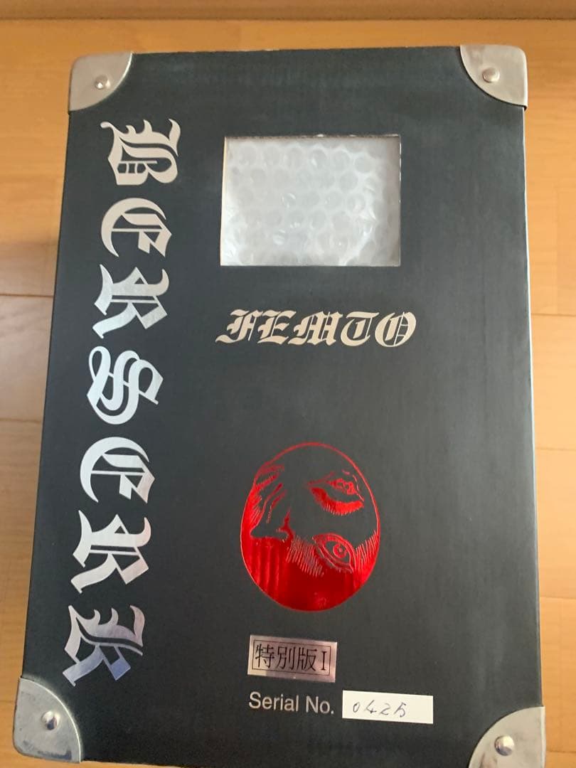 ベルセルク フェムト 特別版I