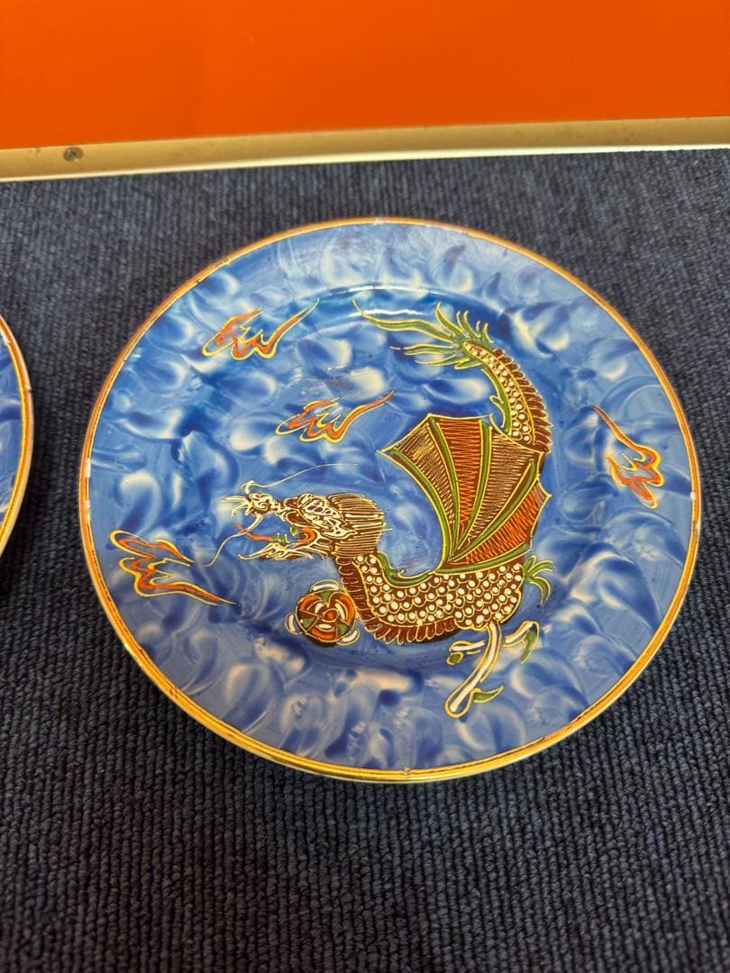 2008 オールドニッポン 金彩盛上泥漿龍図紋 皿 2客｜2008 オールド