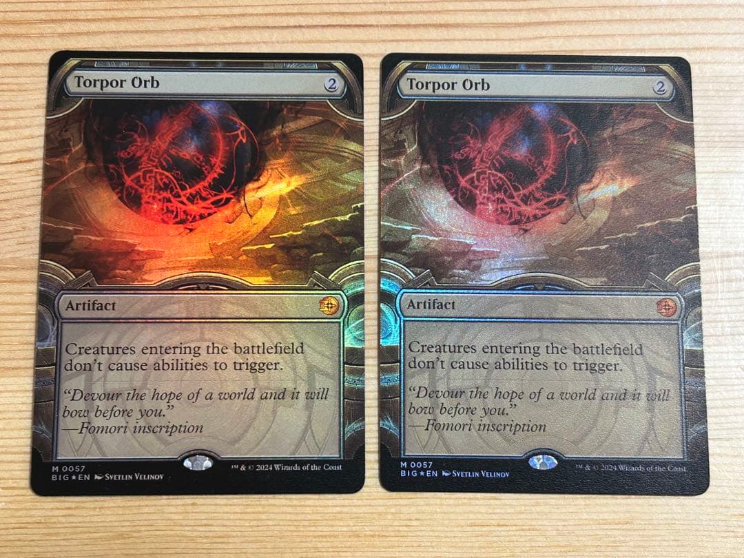 MTG 倦怠な宝珠 英語2枚セット