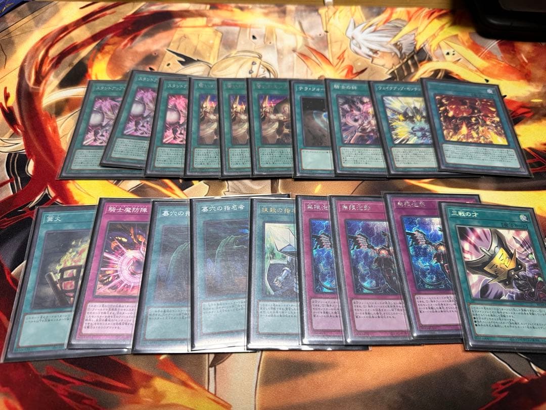 遊戯王 センチュリオン・白き森デッキ