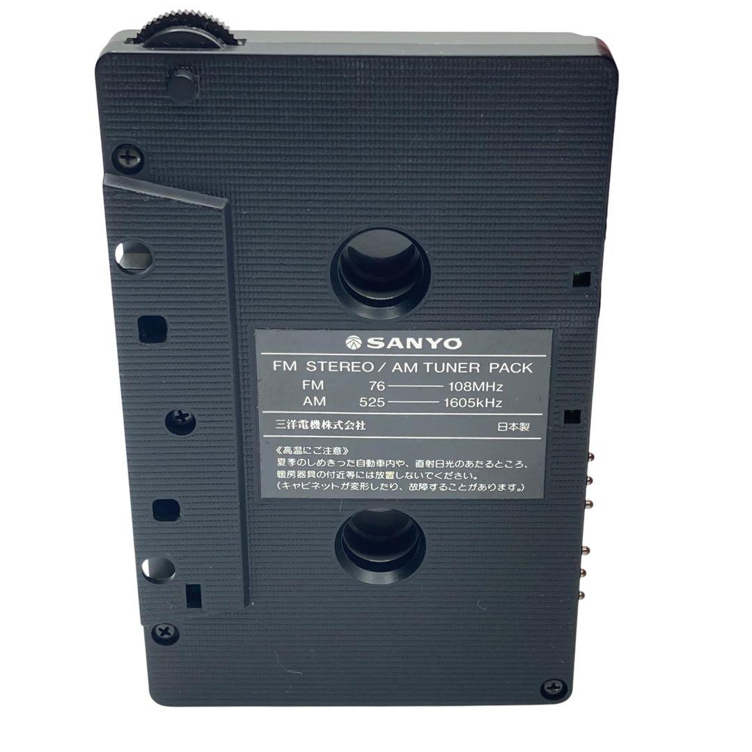 超希少品 SANYO touch MR-JJ11 ポータブルカセットプレーヤー