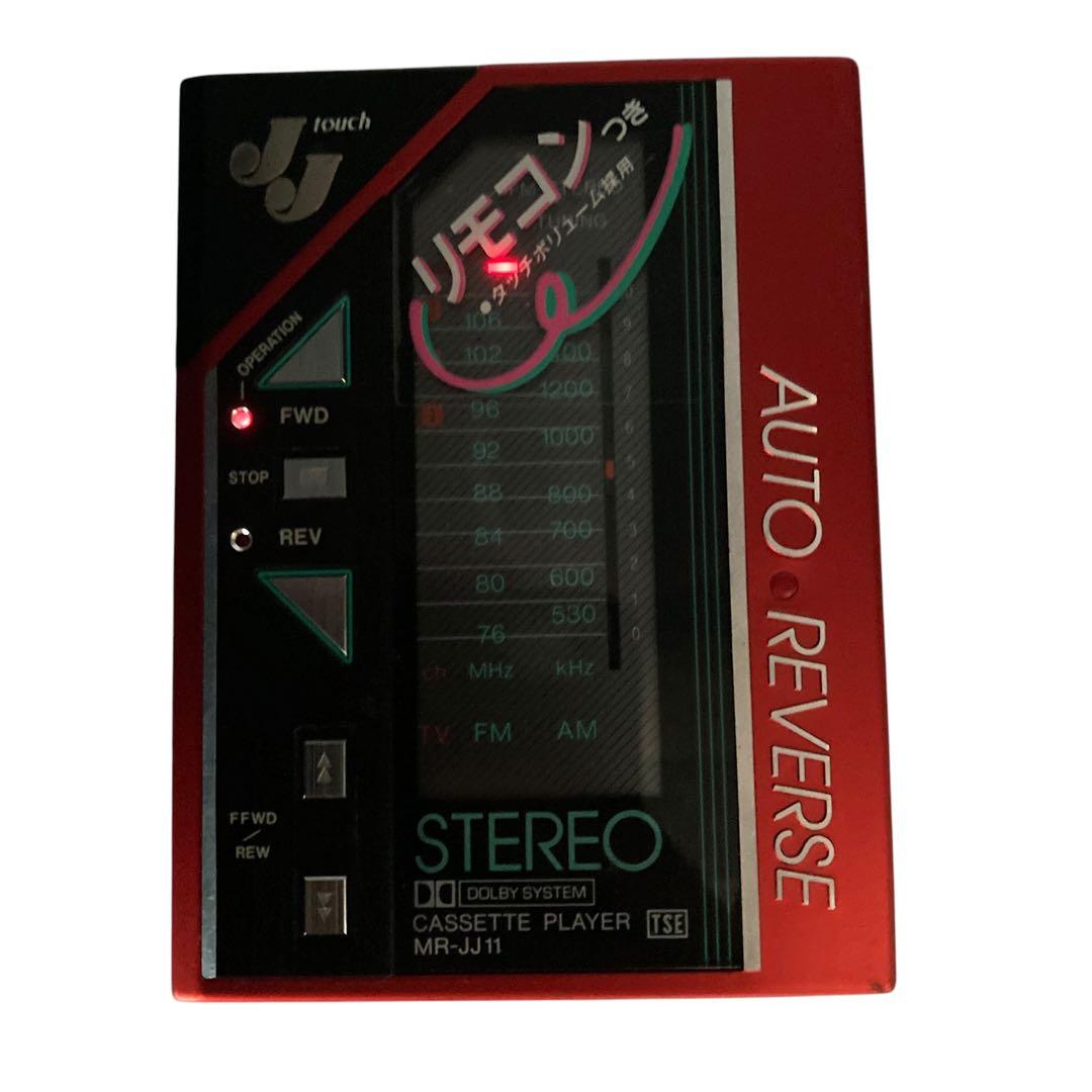 超希少品 SANYO touch MR-JJ11 ポータブルカセットプレーヤー