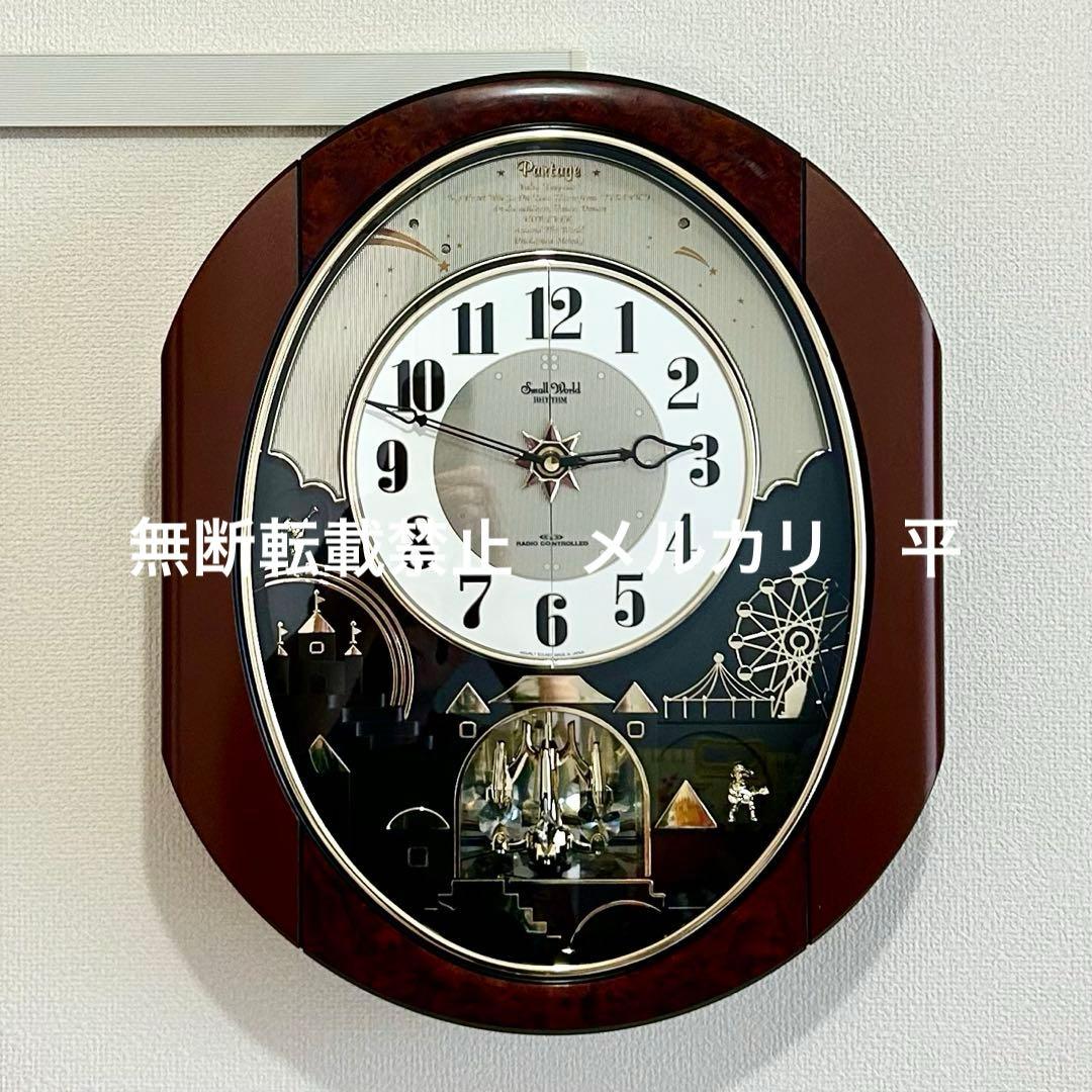 リズム時計　電波からくり時計　 パルタージュ　スワロフスキー　正常稼働品