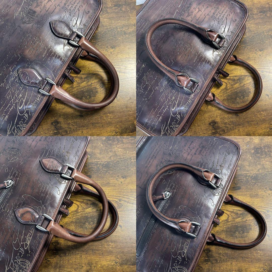 68万円　Berluti アンジュール　スクリット レザー ブリーフケース 総柄