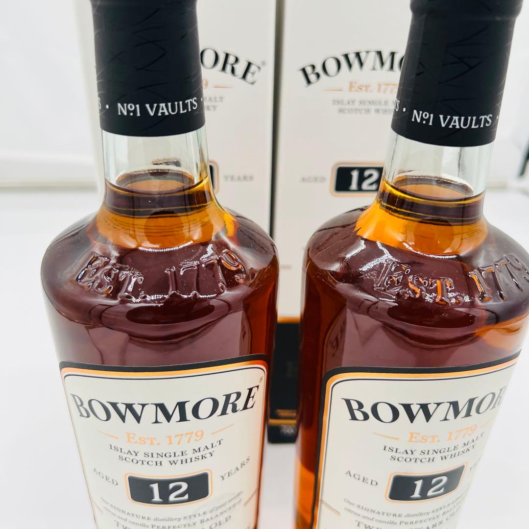 未開封】ボウモア 2本セット12年 シングルモルトウイスキー700ml