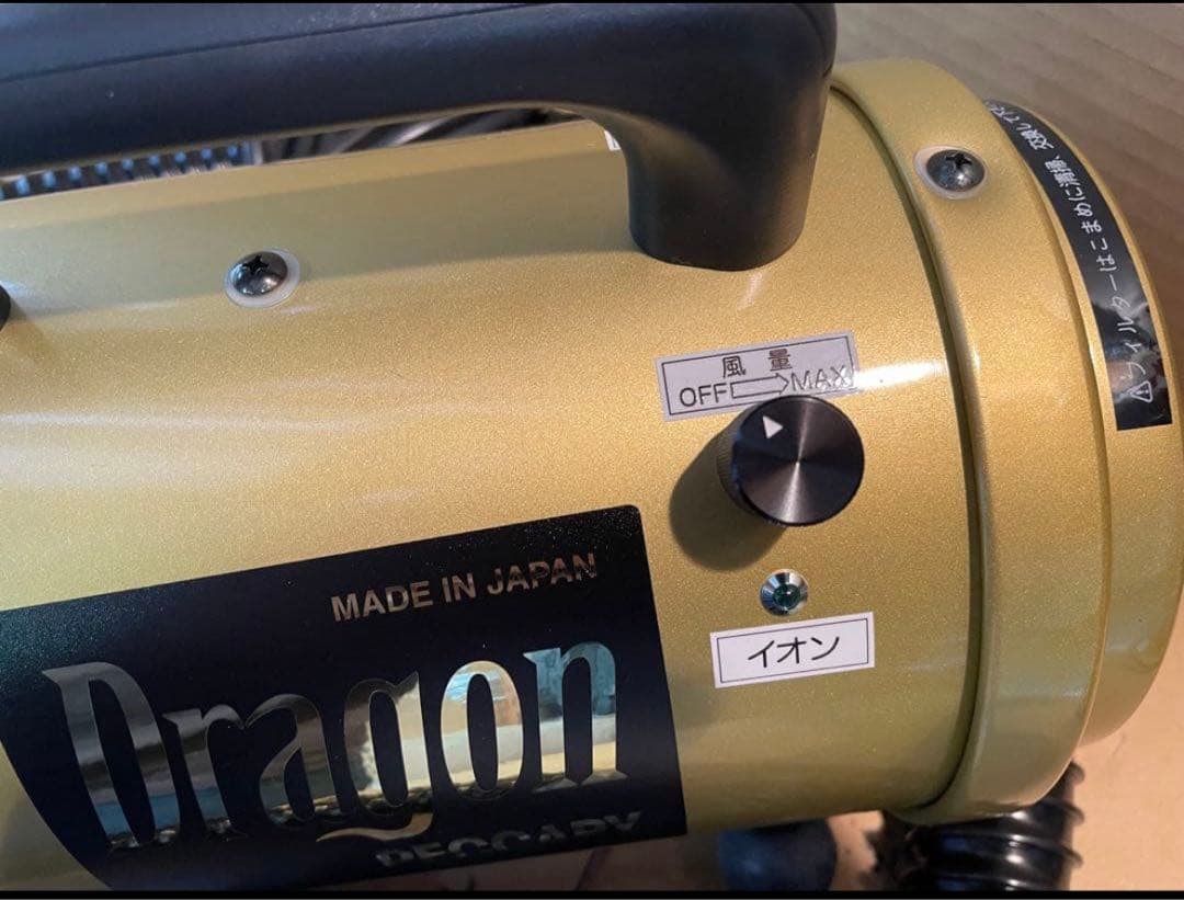 ⭐️年始特価⭐️新品キンペックスドラゴンペッカリー型落ち品⭐️