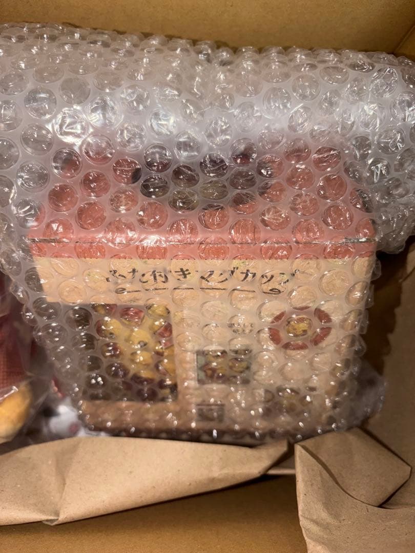 ポケモンピカチュウバレンタインぬいぐるみ&マグカップ&お正月ステッカー3点セット