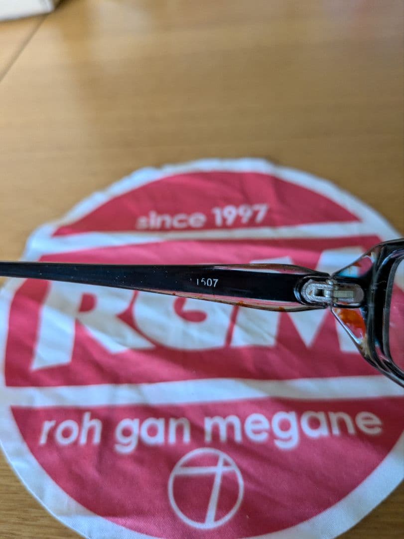 値下げ中 奥田民生 老眼鏡 2 0 奥田民生公式グッズ 値下げしました