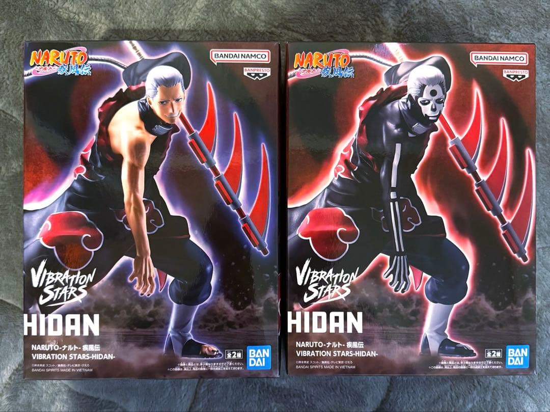 NARUTO ナルト 疾風伝 VIBRATION STARS 飛段 全2種 3体 セット / A B HIDAN