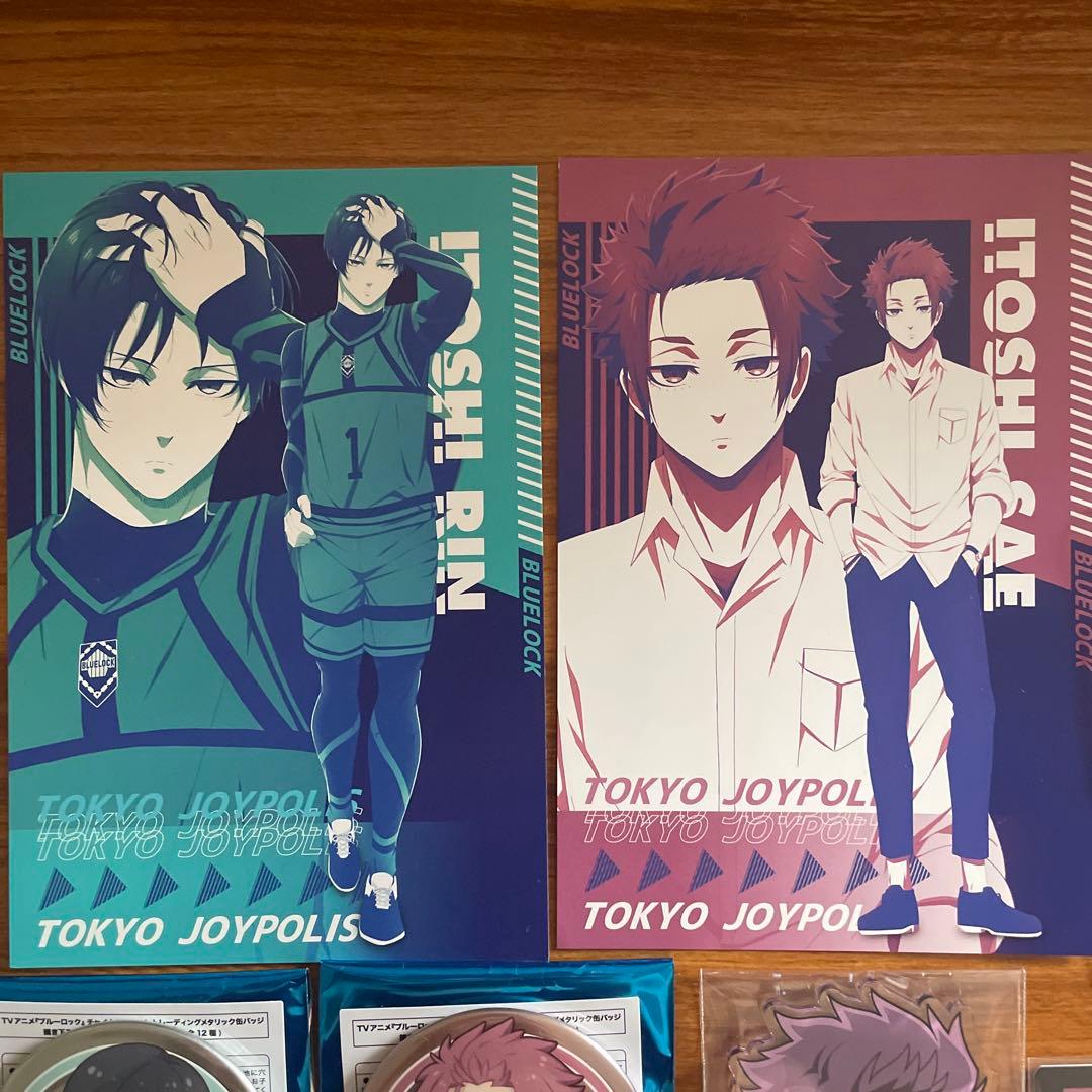 ブルーロック 糸師凛・糸師冴 グッズ11点まとめ売り - メルカリ