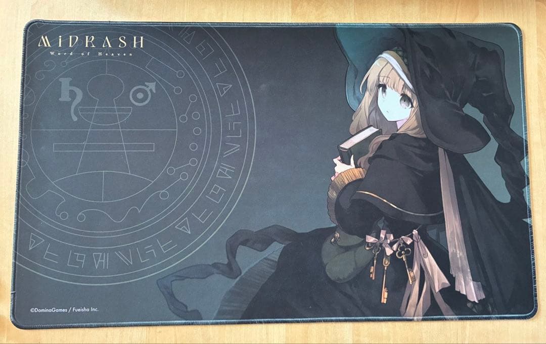 デュエマ完全引退品