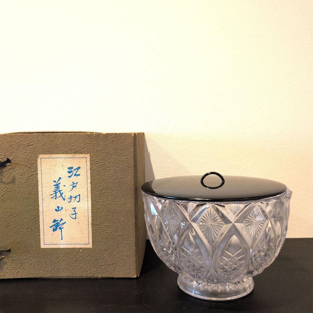 青花 水指 水器 古美術 水注 花瓶 文房具 宋・景徳鎮 青磁水注｜獣蓋付