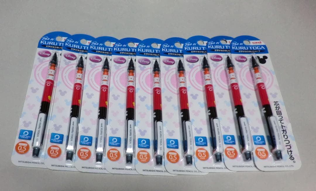 uni クルトガ シャープペンシル 0.5mm ディズニー 9本セット