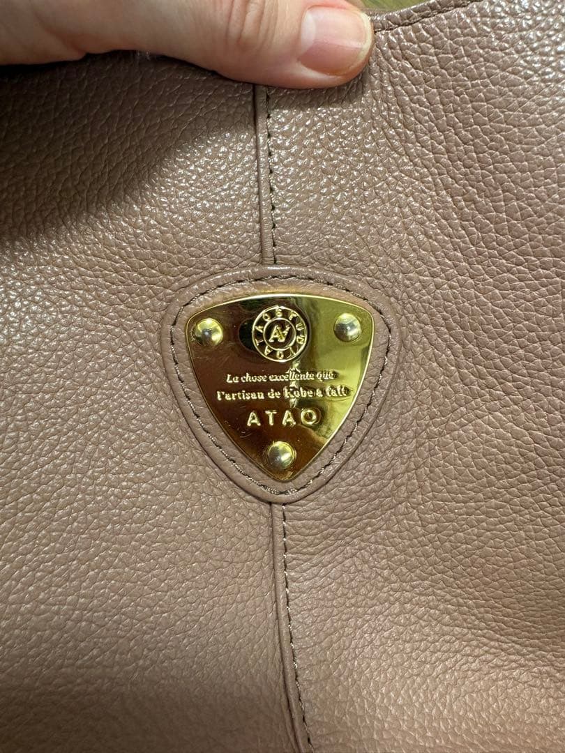 美品アタオ ショルダーバッグ エルビィelvy ピンクベージュ ATAO