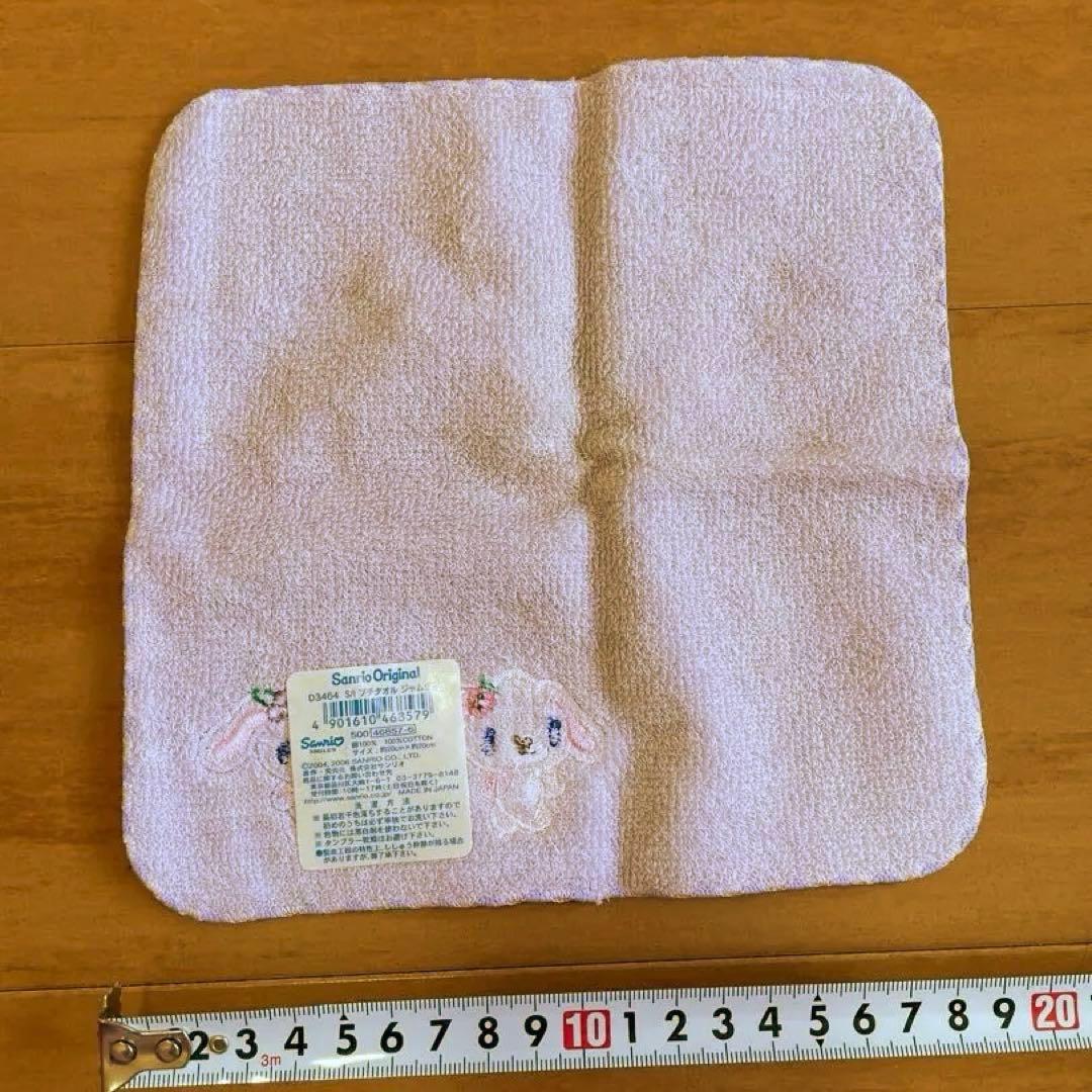 激レア♡シュガーバニーズ　タオルハンカチ２個セット　☆未使用品☆