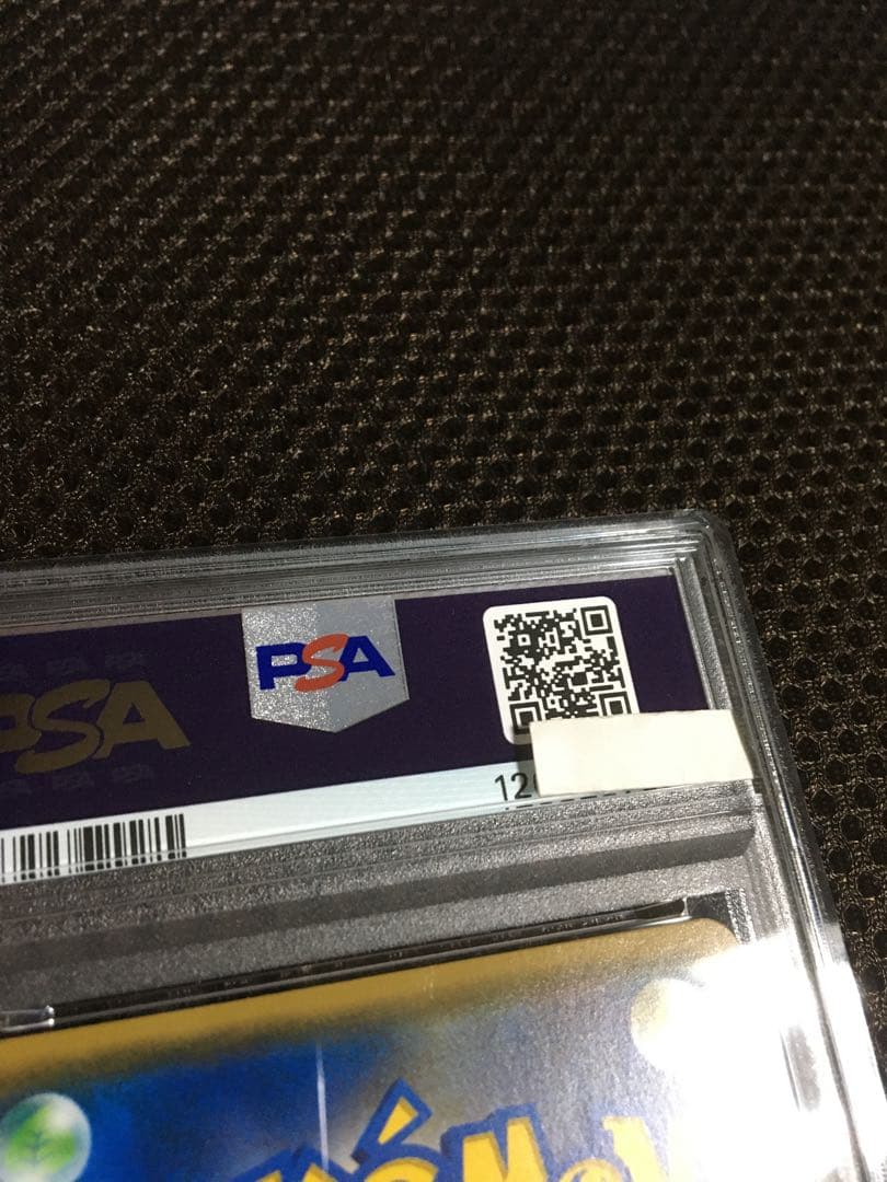 フォローで割引！ ポケモンカード PSA6 スイレン SM4+ SR B