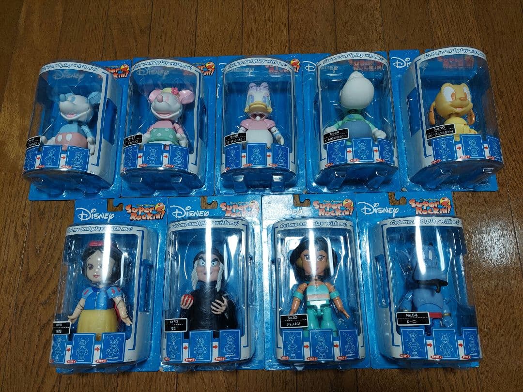 【レア】ディズニー スーパーロッキン2