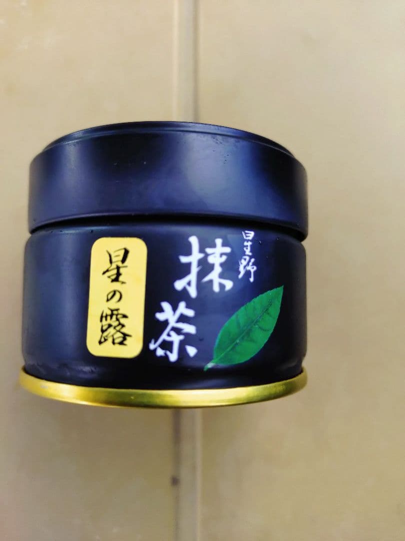 星野製茶園 八女の華 星の露 星授 星峰 池の白 抹茶 星野製茶園 抹茶