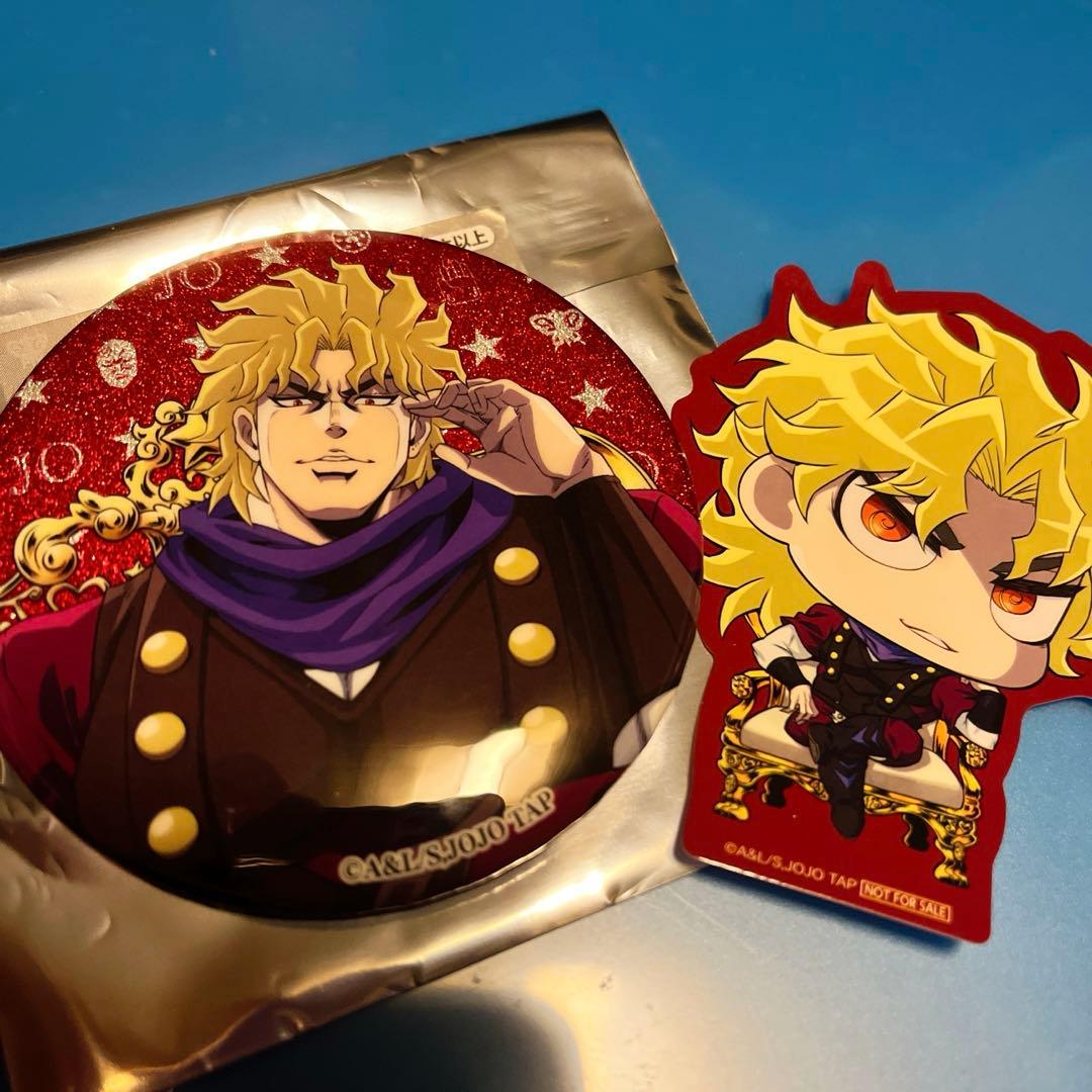 ディオ・ブランドー ジョジョワールド3グッズセット - メルカリ