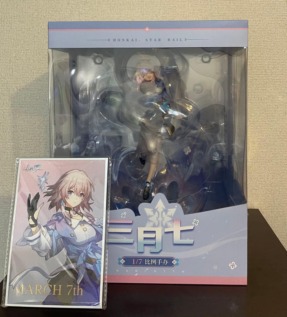 崩壊：スターレイル 三月なのか 1/7 完成品フィギュア[APEX] 【特典】 特典】崩壊：スターレイル 三月なのか 1/7 完成品フィギュア[APEX]【同