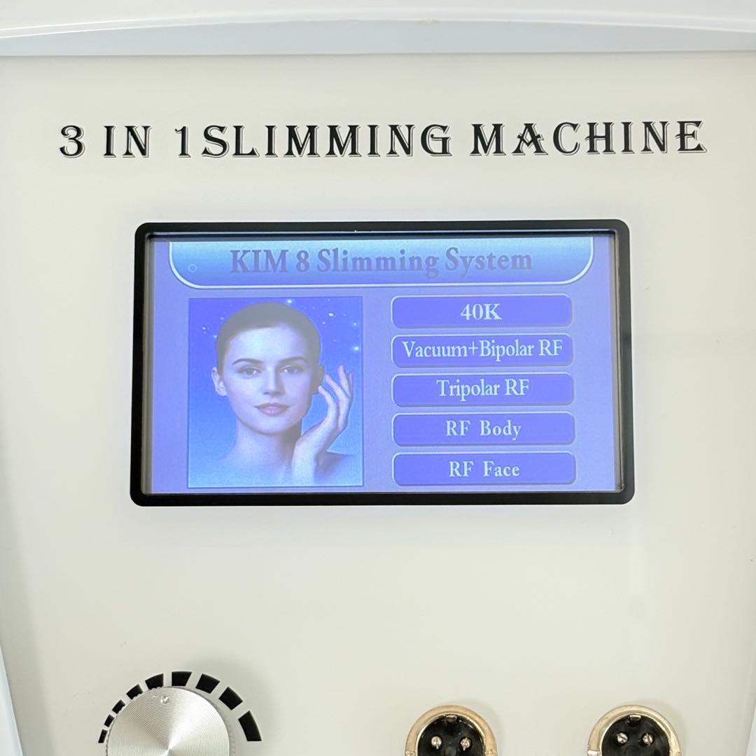 新型キャビスター2000同等品 ジェル クリーム付き 40khz