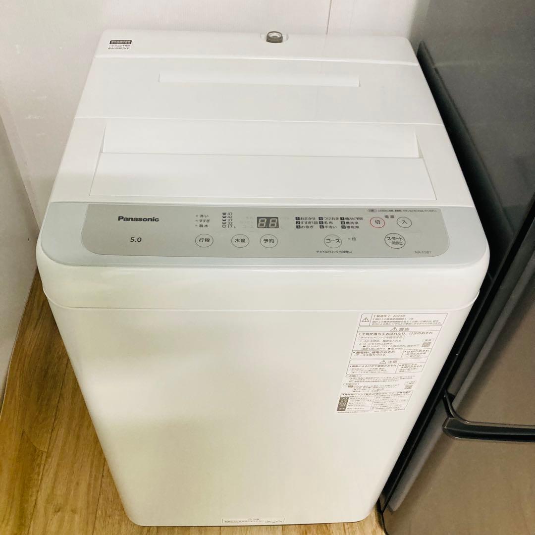 歳末セール開催中❗️1人暮らし家電セット❗️大阪、大阪近郊配送と設置無料F