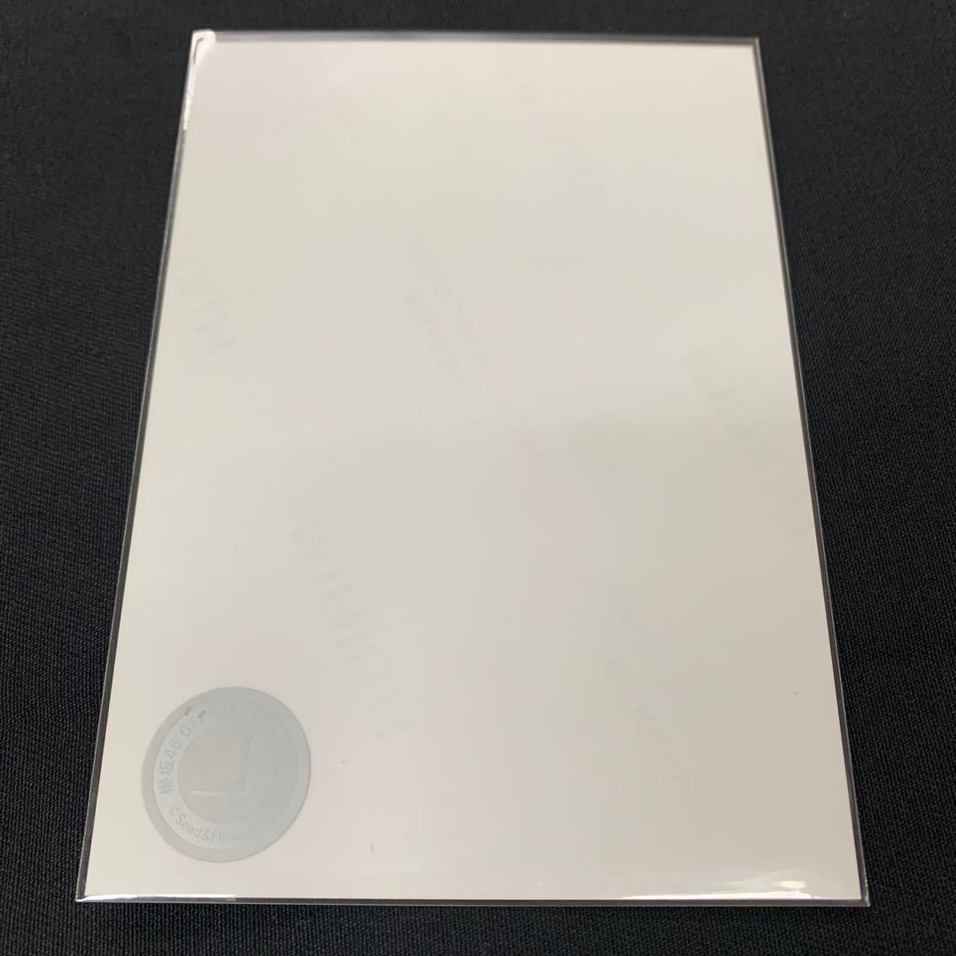 櫻坂46 藤吉夏鈴 直筆サイン入り start over ジャケット写真衣装