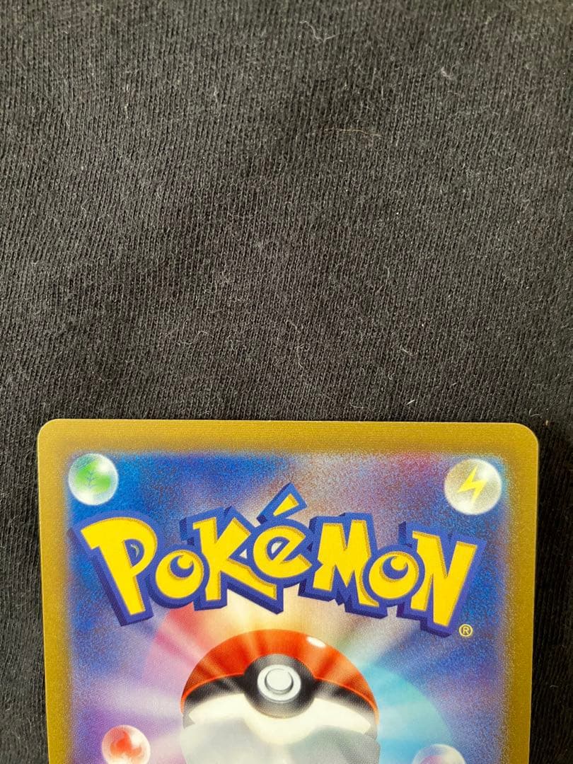 ロストアビス　ギラティナV SR SA