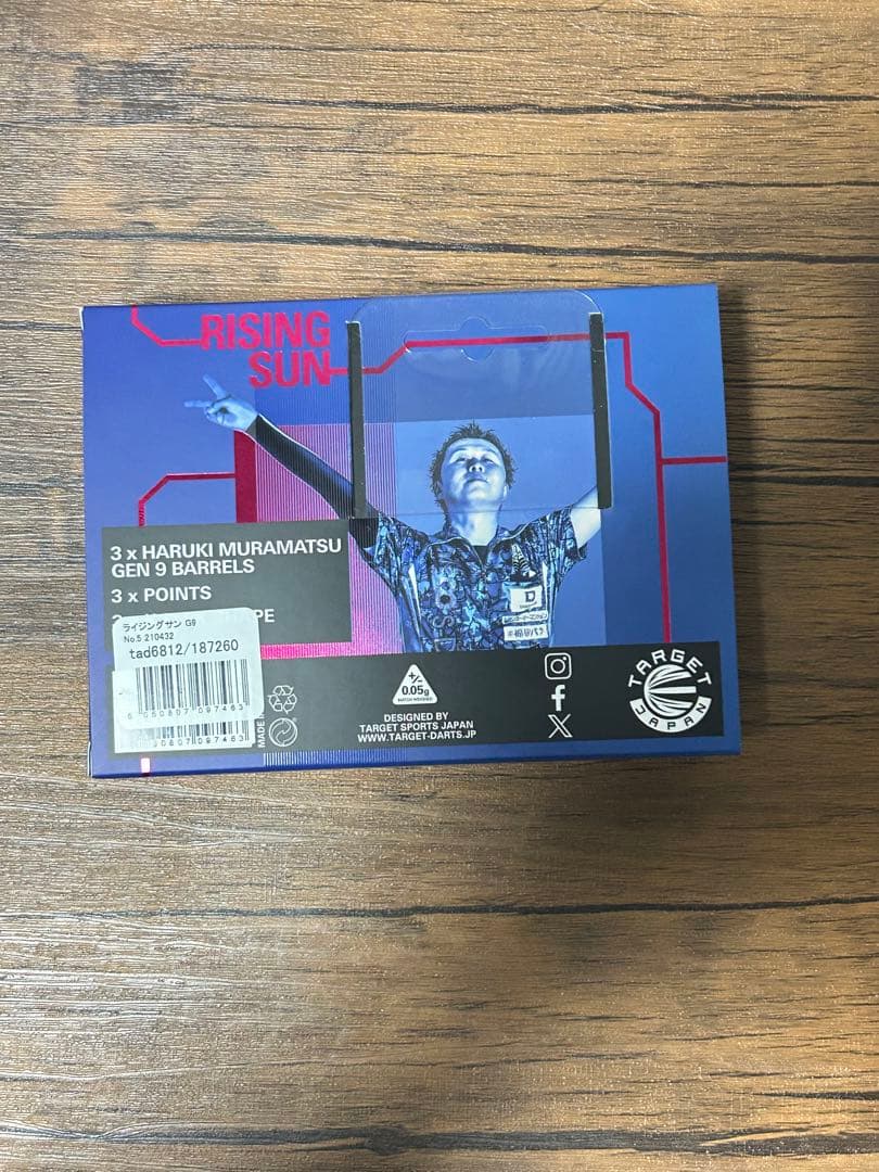 HARUKI MURAMATSU G9 RISING SUN サイン入り