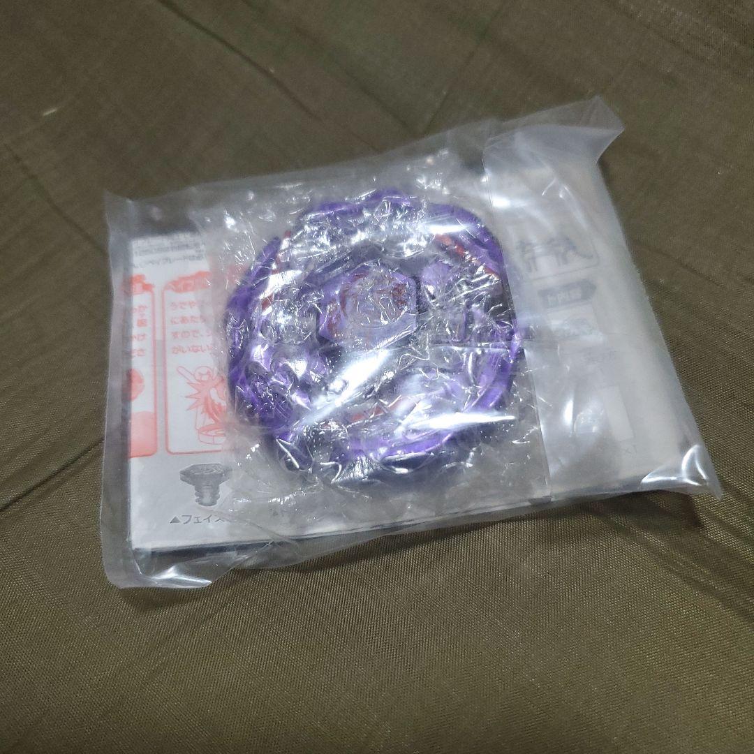 メタルファイトベイブレード　レイユニコルノ極光Ver.