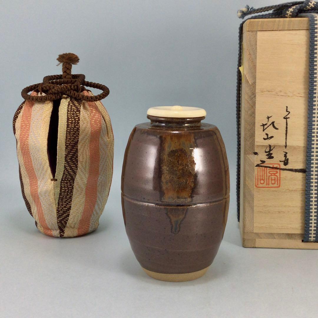 ☆黒織部つるし柿文様☆四方筒 杯