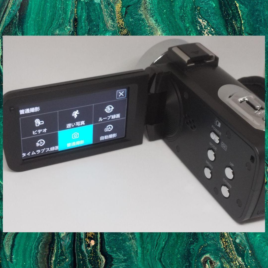 ■即日発送!!■ 4Kデジタルビデオカメラ 本体 80.0 バッテリー2個付き