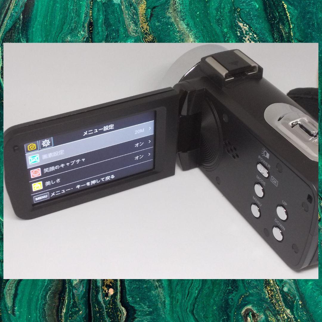 ■即日発送!!■ 4Kデジタルビデオカメラ 本体 80.0 バッテリー2個付き