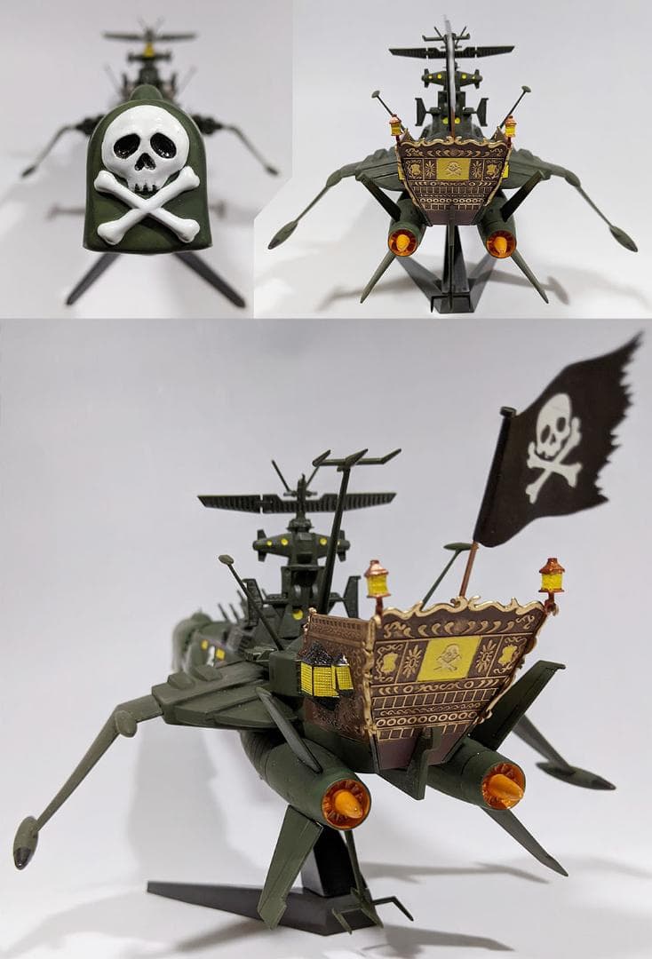 プラモデル バンダイ 1/1000 アルカディア号 組立塗装済