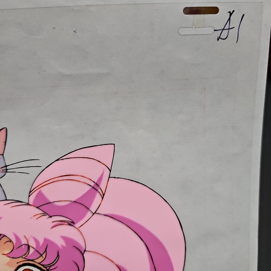 美少女戦士 セーラームーン ちびうさ+ダイアナ セル画