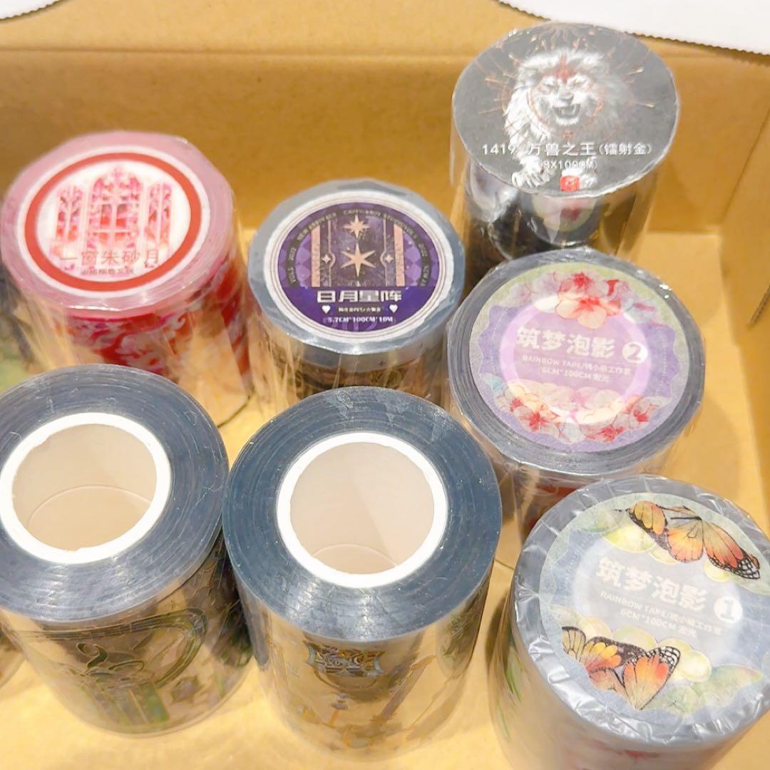 ミ*読様 【ギラギラ系セット】装飾マステ 海外マステ 新品 9巻 まとめ売り