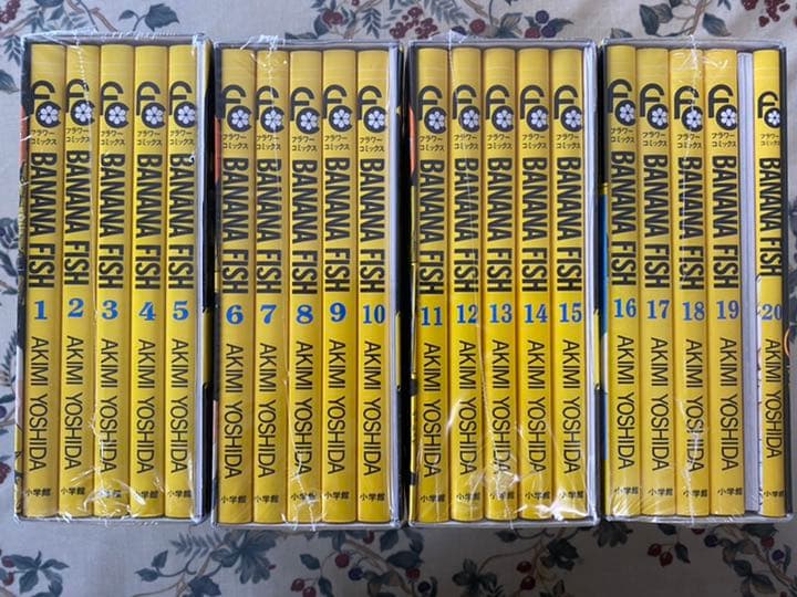 BANANA FISH 復刻版BOX (vol.1-4) : Amazon.co.uk: Books 「BANANA