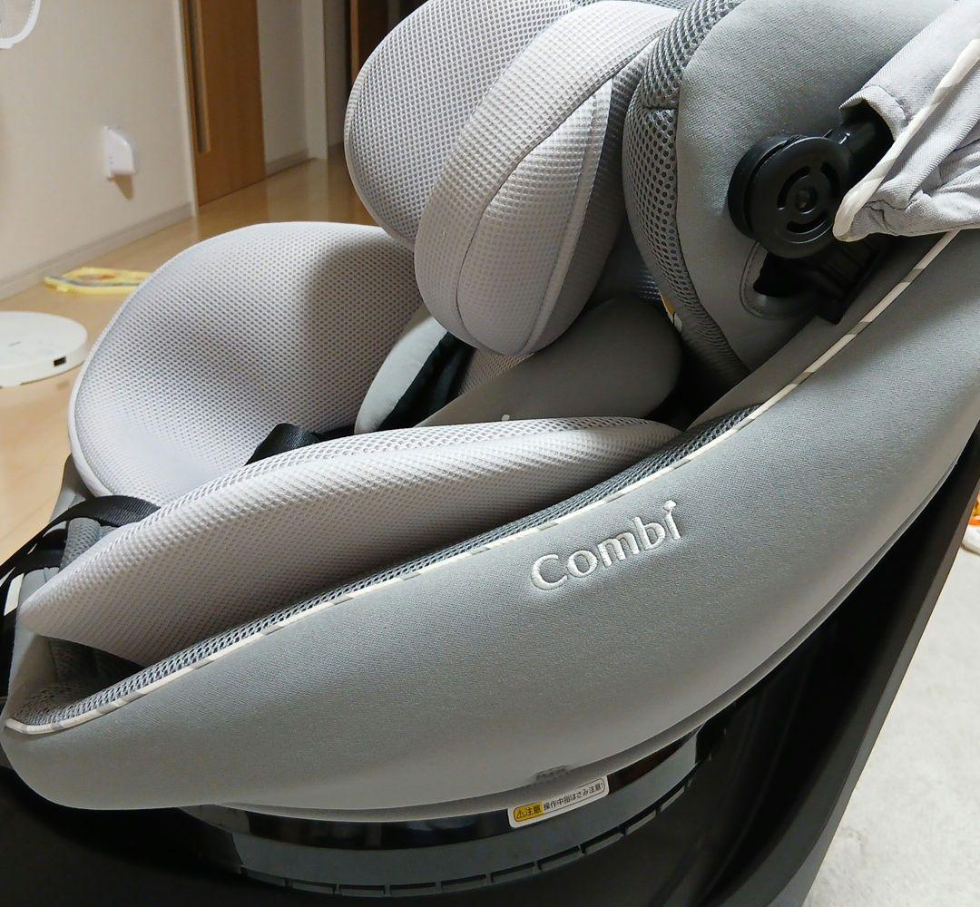 Combi クルムーヴアドバンス　ISOFIX　JP-590