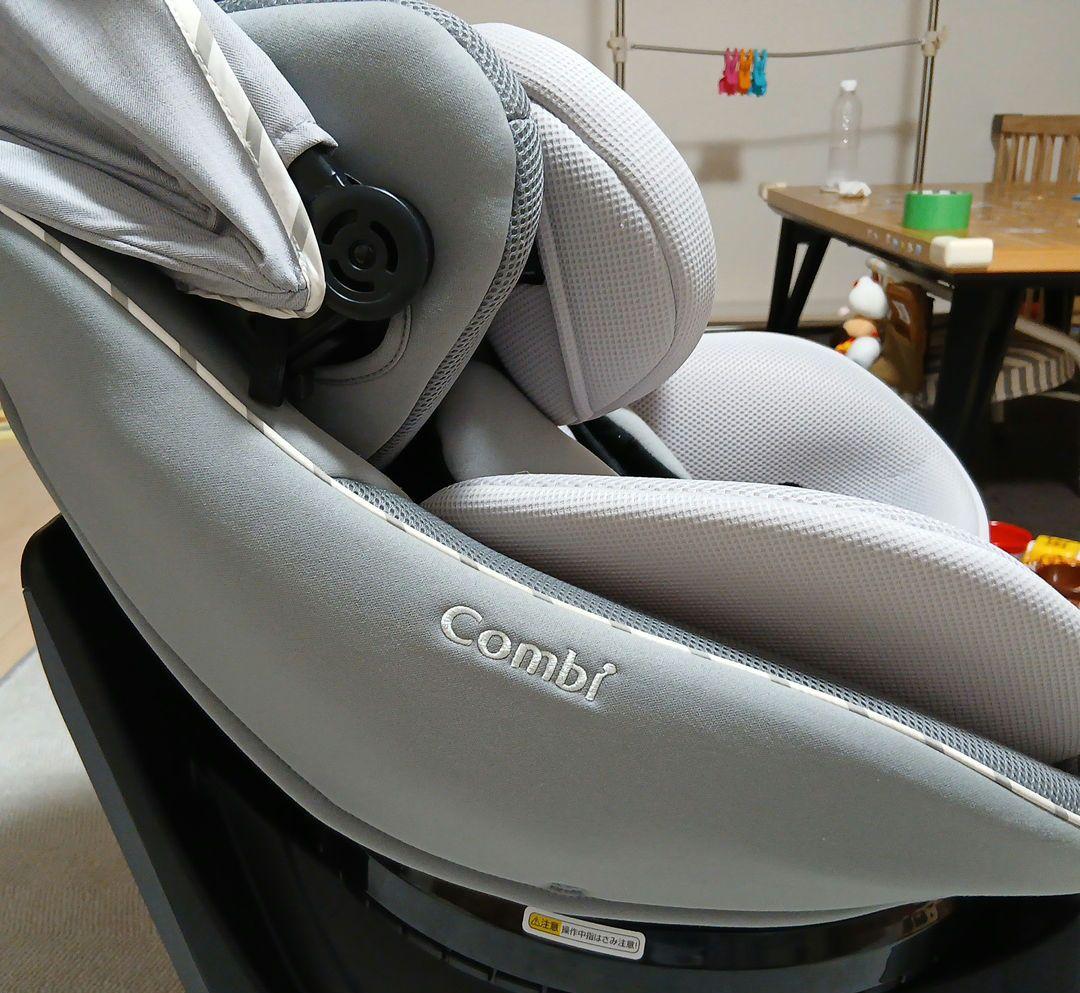 Combi クルムーヴアドバンス　ISOFIX　JP-590
