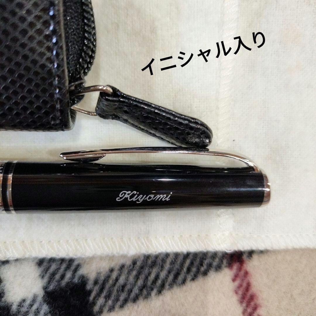 Mont Blanc Generationボールペン黒と専用ケース 黒