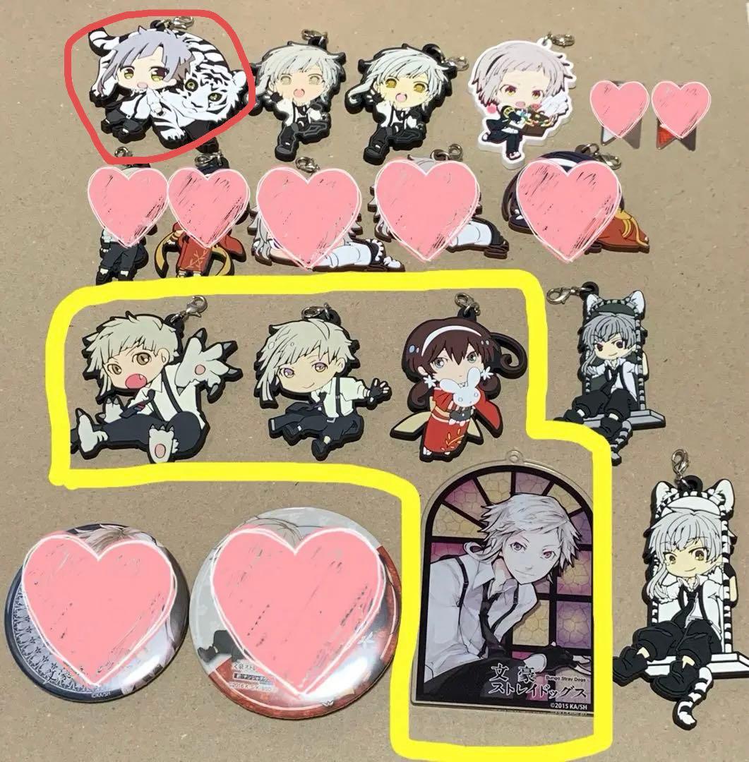 スマパチ eマギアレコード立て看板 ［非売品］ 立て看板