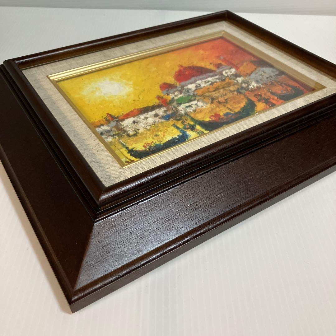 渡辺ひでき　油彩画 ベニス　風景画 木製フレーム付き
