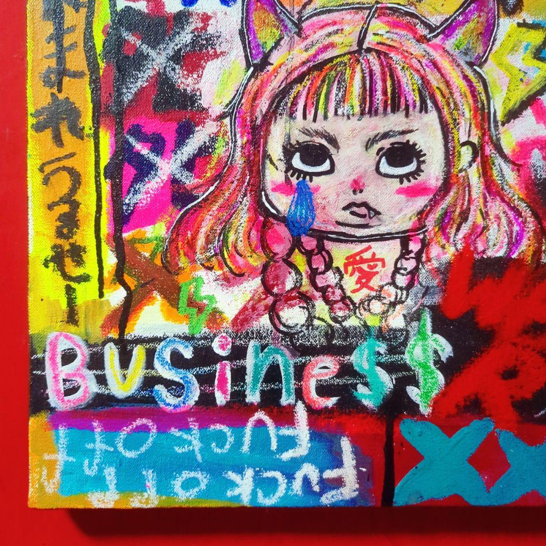 F8号:一点物アート】Explosion,01-爆発-