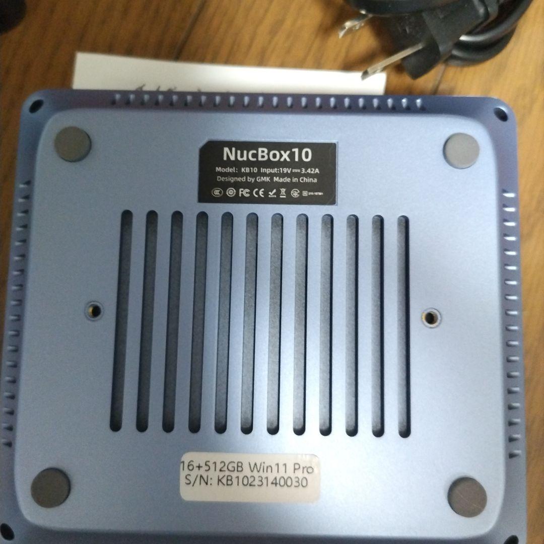 ミニPC GMKtec G3 Plus 3.6GHz mini