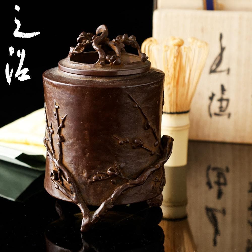 幻 生産終了 ドメーヌタカヒコ シードル ナカイ農園 北海道 余市 タカヒコ