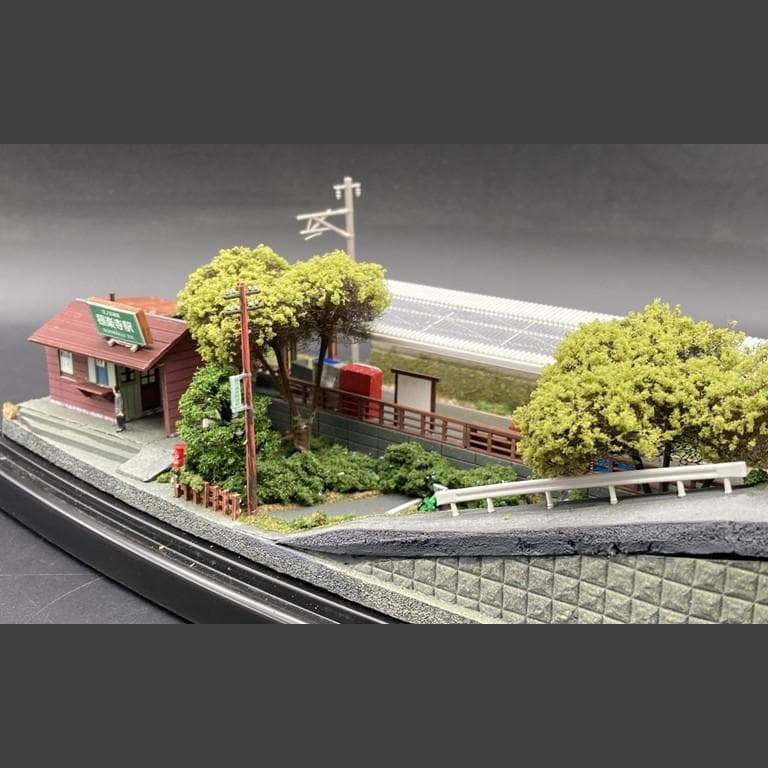 江ノ電ジオラマ】極楽寺駅・桜橋・極楽洞トンネル一体化 Nゲージ
