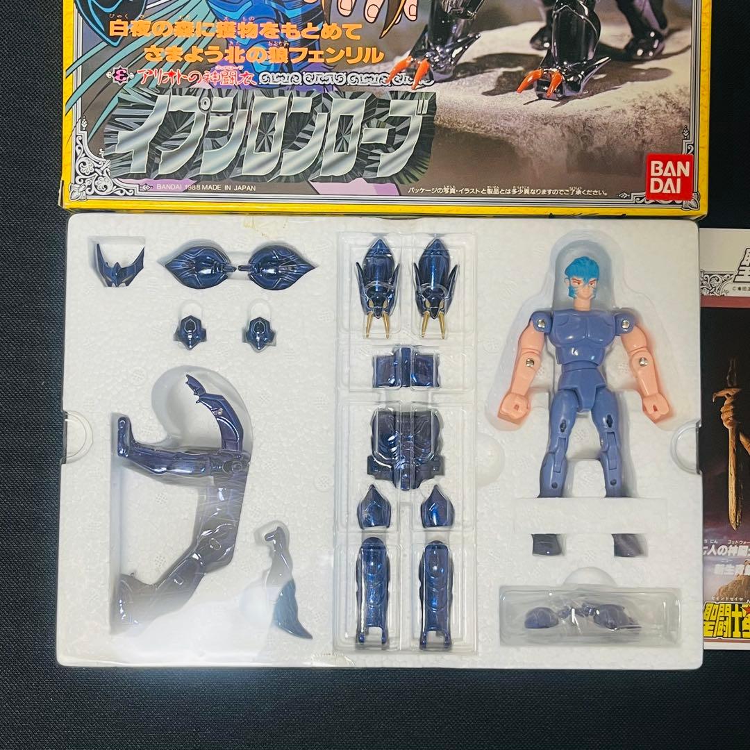 聖闘士星矢　聖衣大系　イプシロンローブ　未使用品　新品